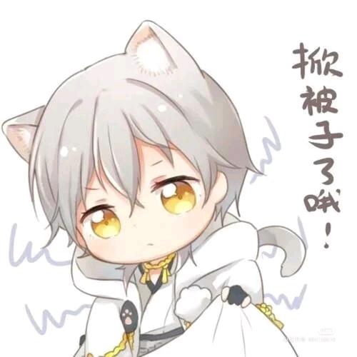 白哲ฅ