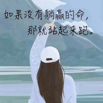 青云迹