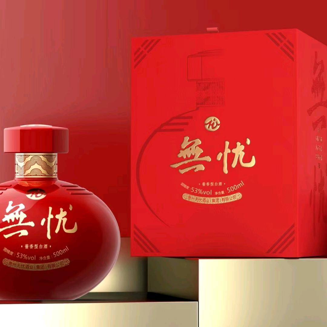 你好，喵先生ぜ
