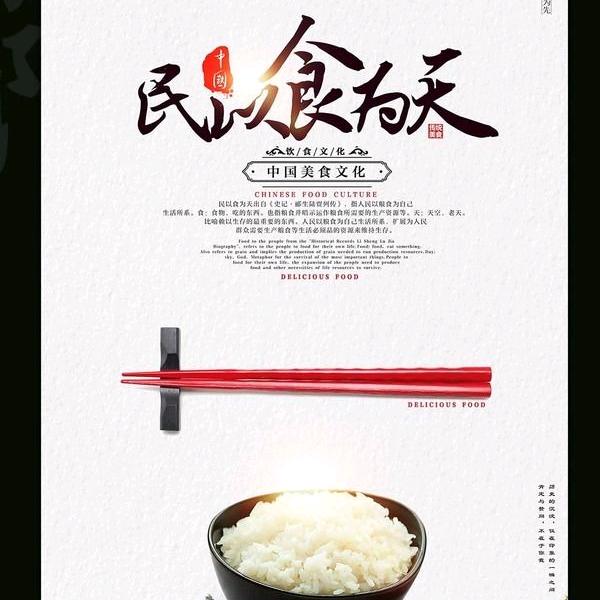 不忘初心，方得始终…