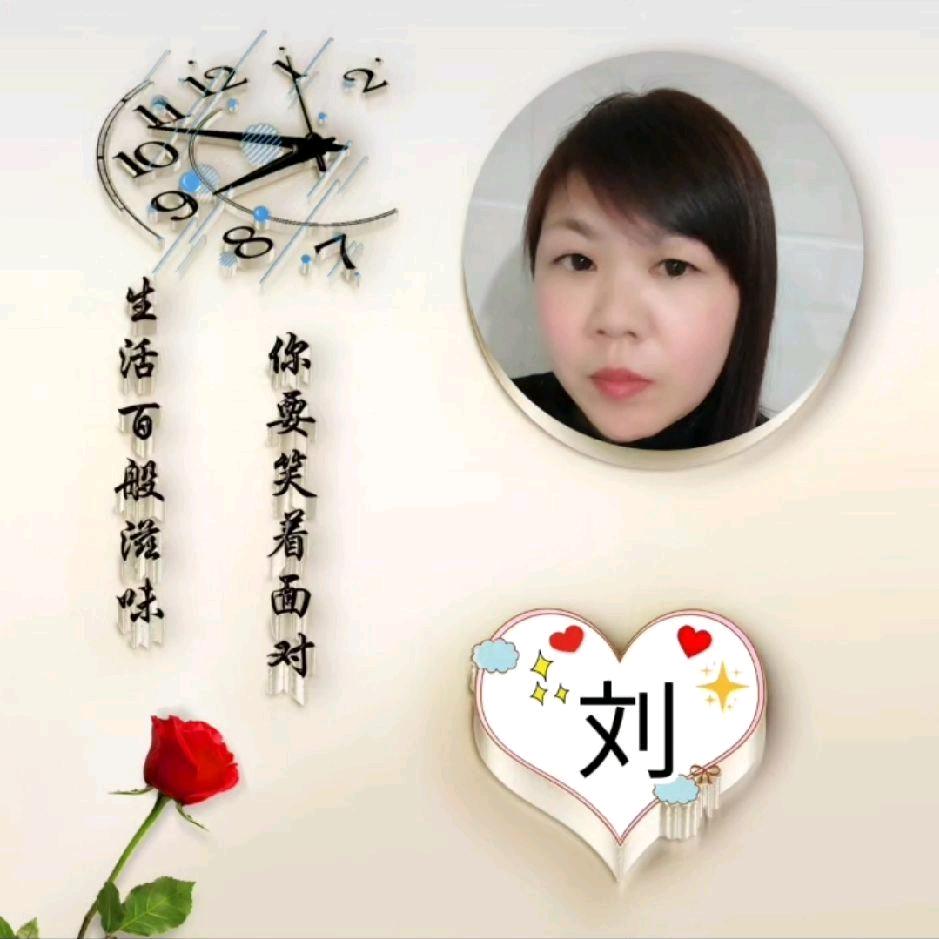 快乐天使