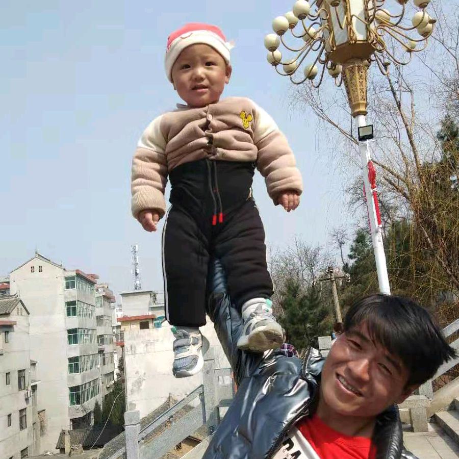 使者