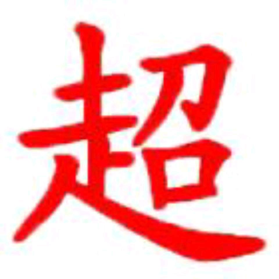 LIUCHAO