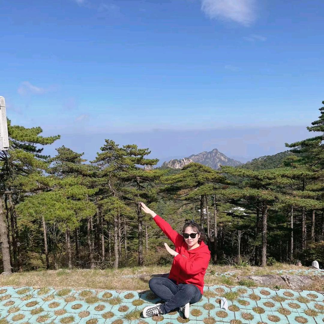 余生