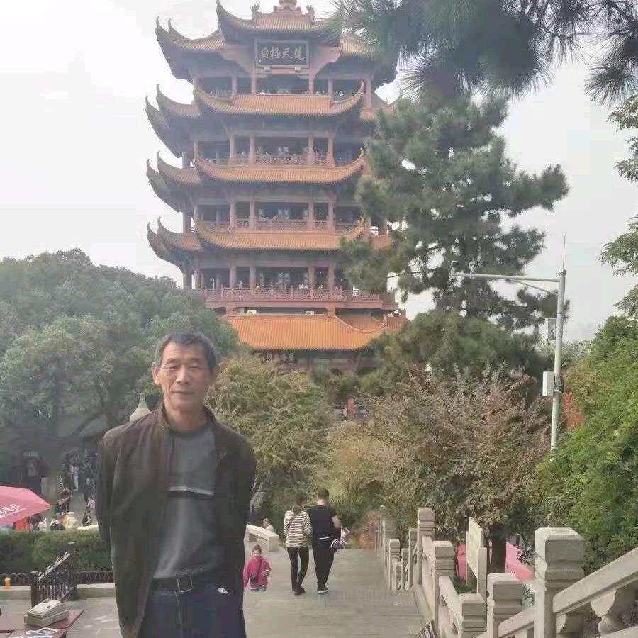 承平