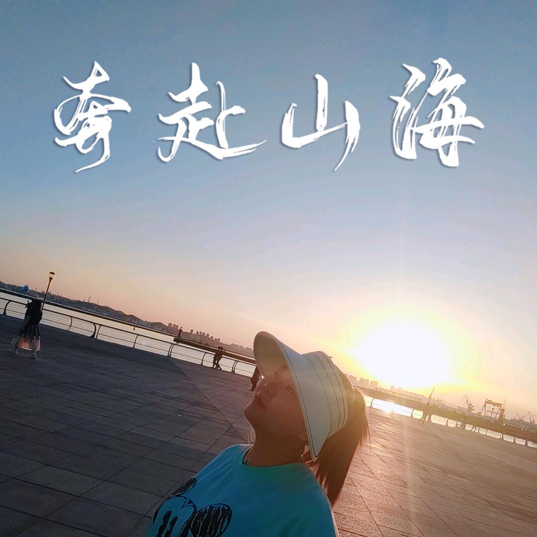 王家俩小丫