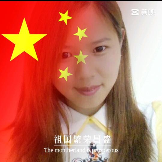 陌然浅笑