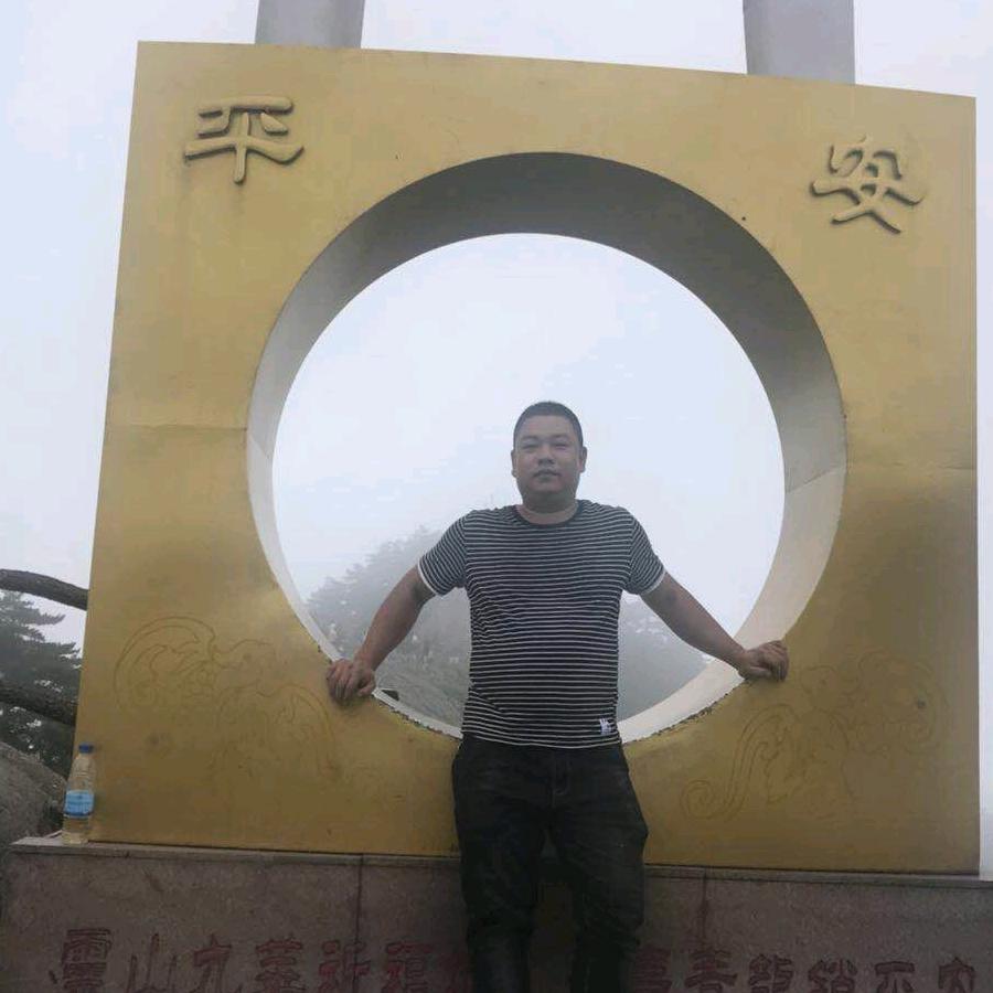 林加伟