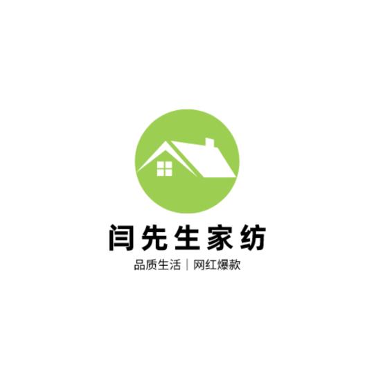 闫先生家纺