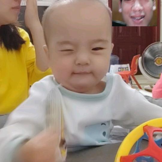 横竖