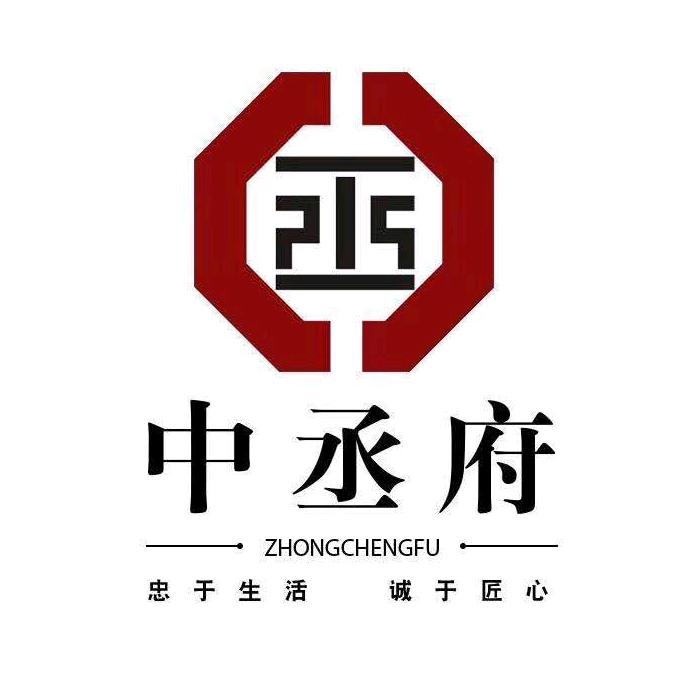 中丞府红木家具专卖店