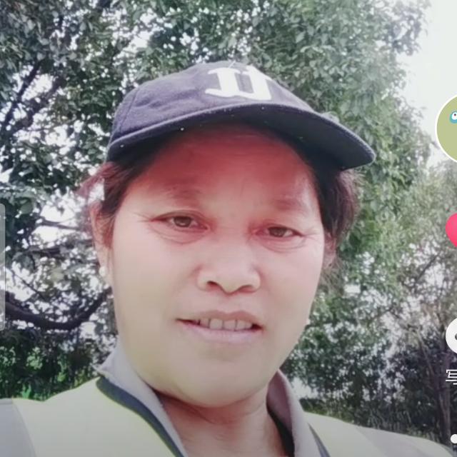 潘姐