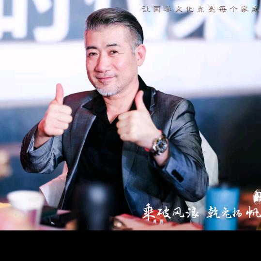 潼政言