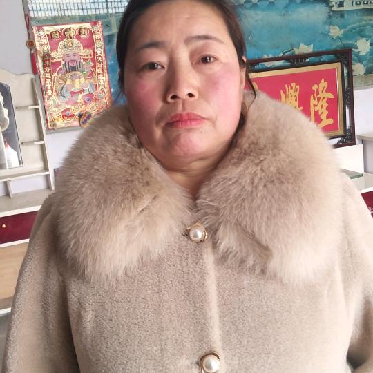 张