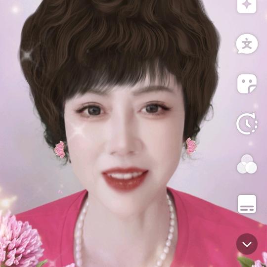 @彭大姐