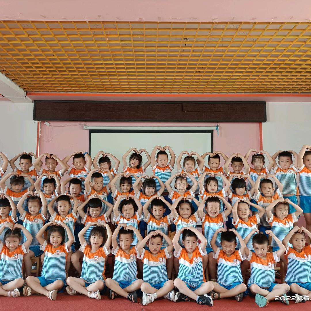 兰溪镇蓝月亮幼儿园