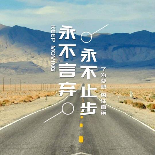 一一得二