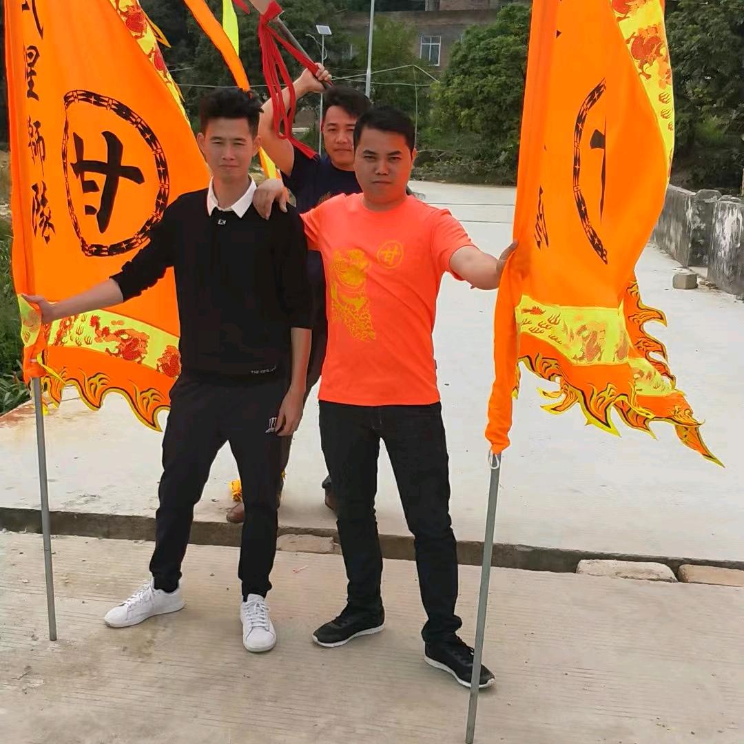 天王