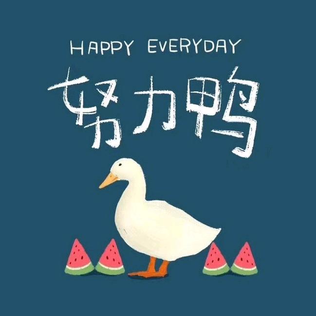 想你的每一秒