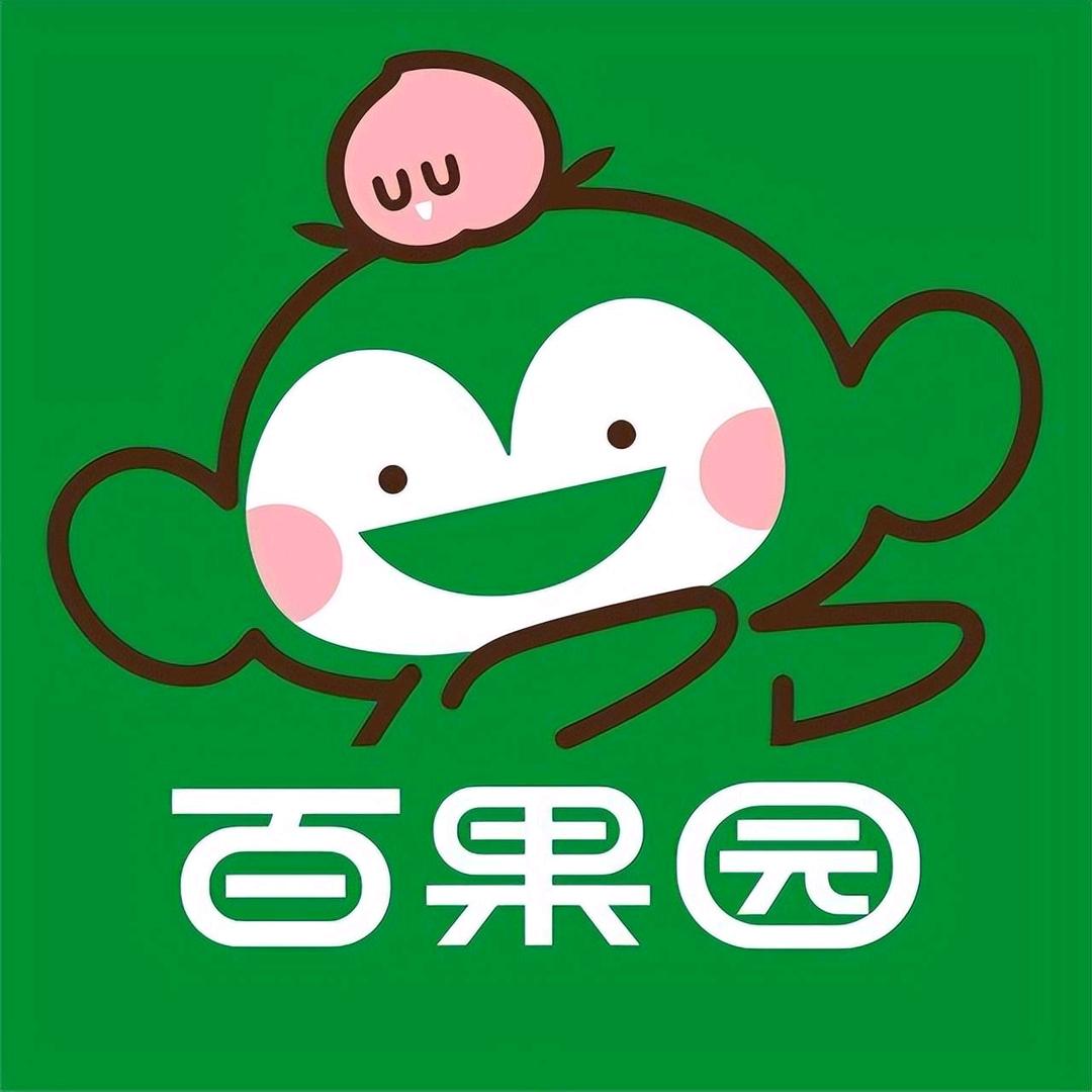 水岸新都百果园