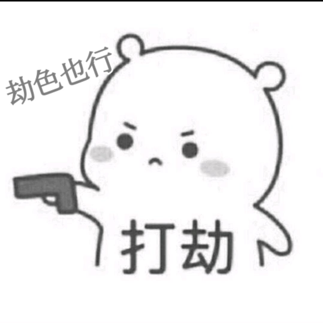 kely木子ᵂᴴ₀₆₂₂