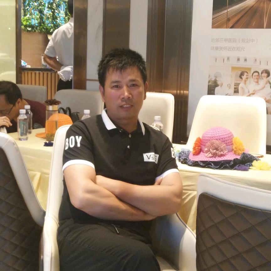 袋子装满幸福