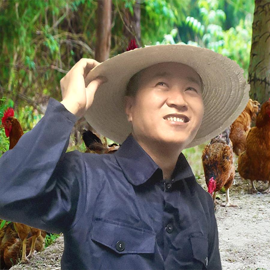 聪歌土特产