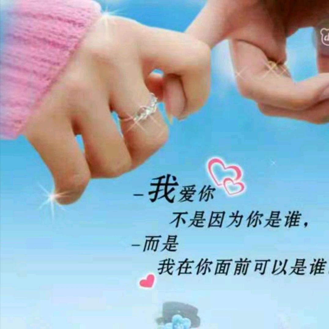 (❤🉑❤)
