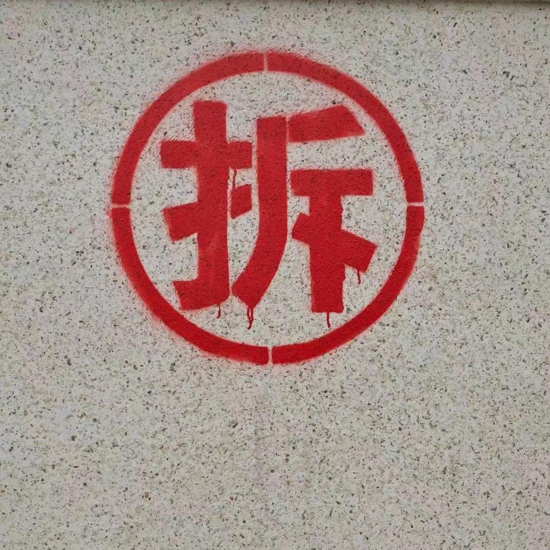 众星仰望名字