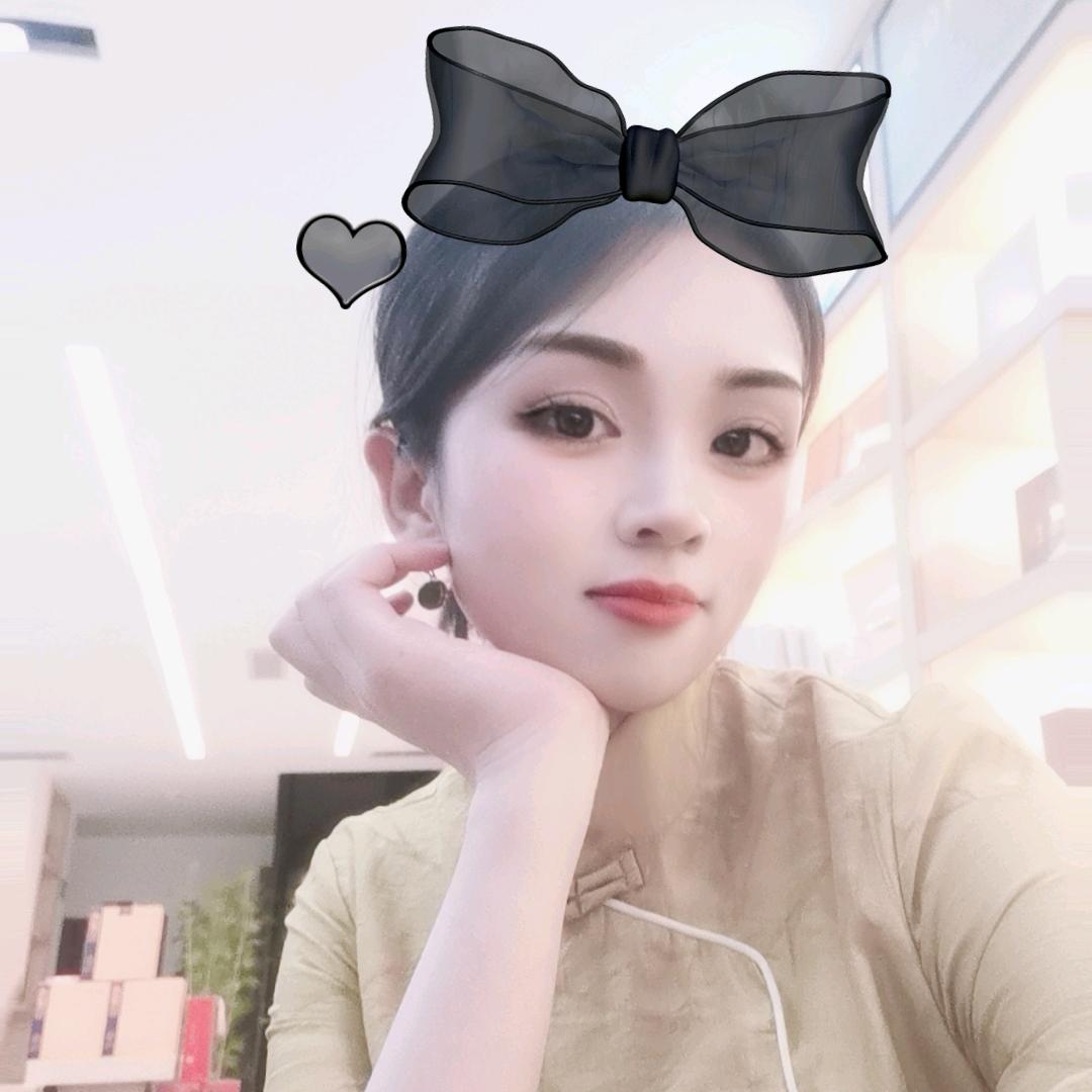 茶漾