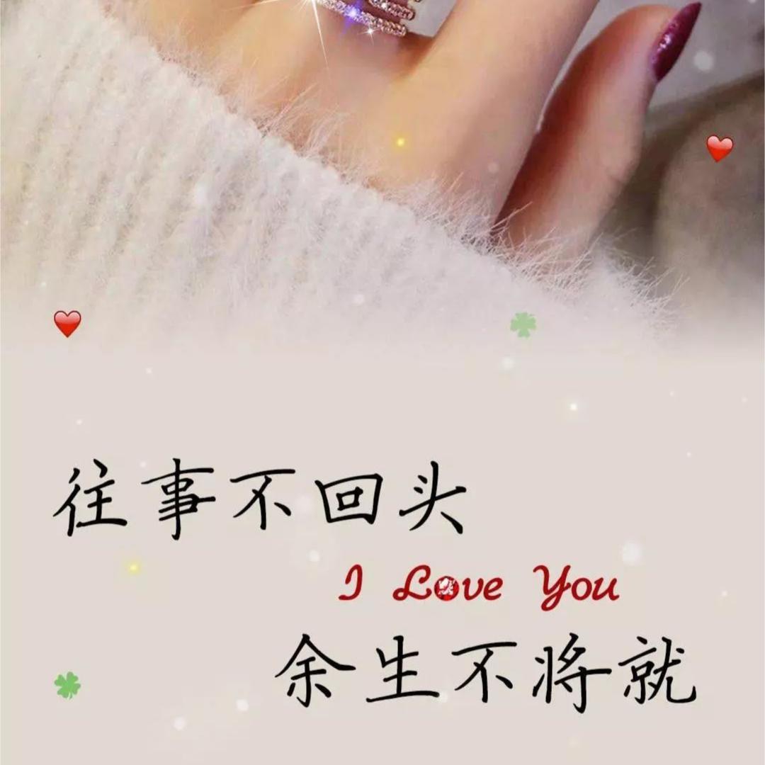 一个人