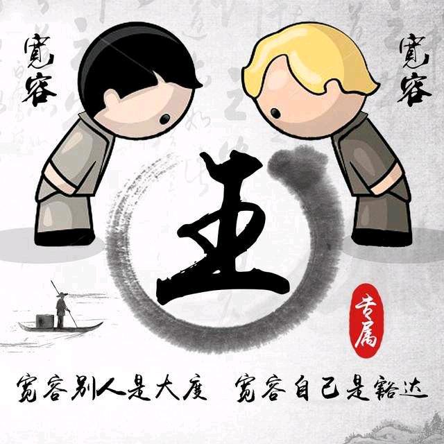 晓杰