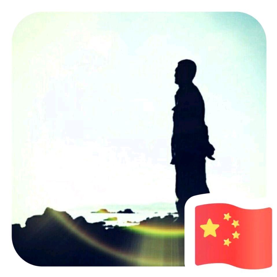 疾風