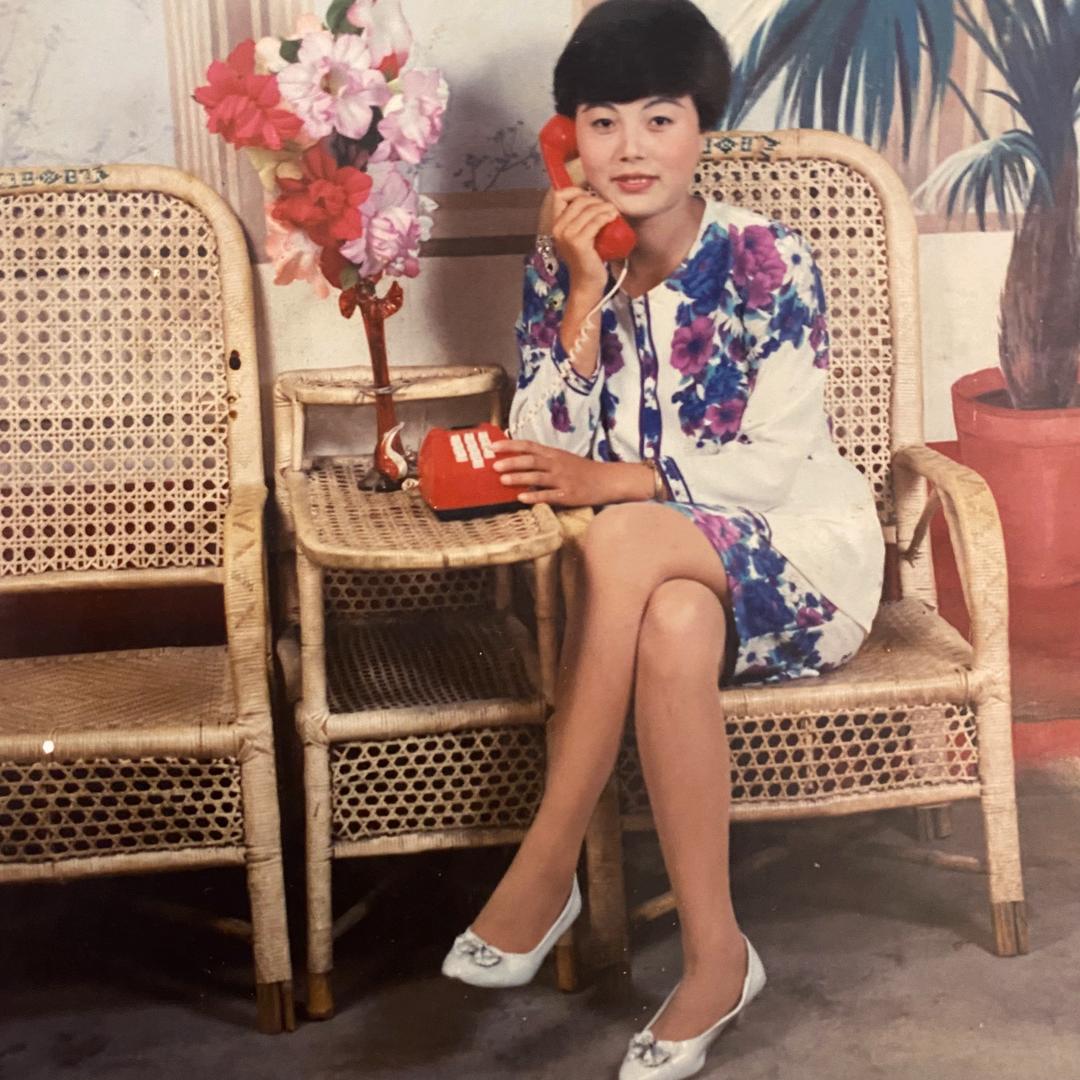 美