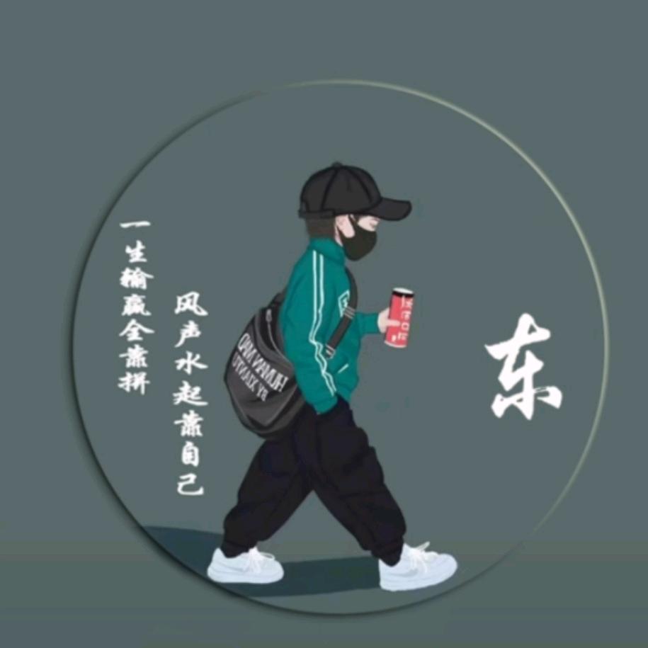 এ᭄ꦿꦿ陌然ꦿོృ༊