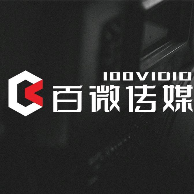 秀山百微文化传媒-杨光