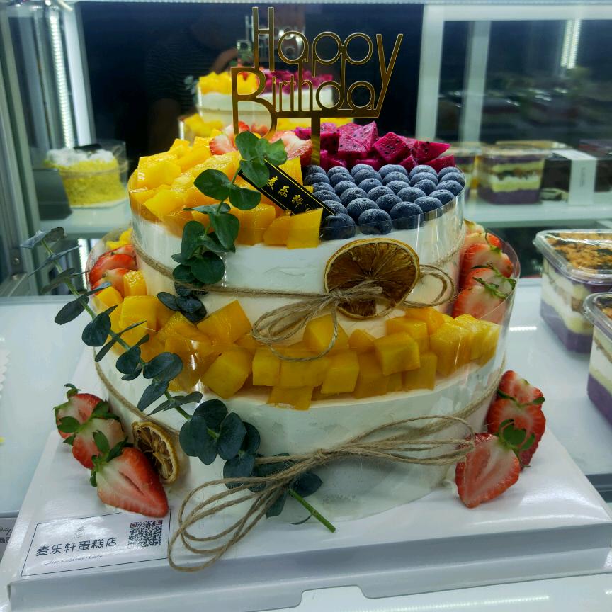 麦乐轩蛋糕店、