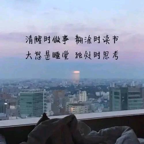 （何）作✔愉快(ง •̀_•́)ง