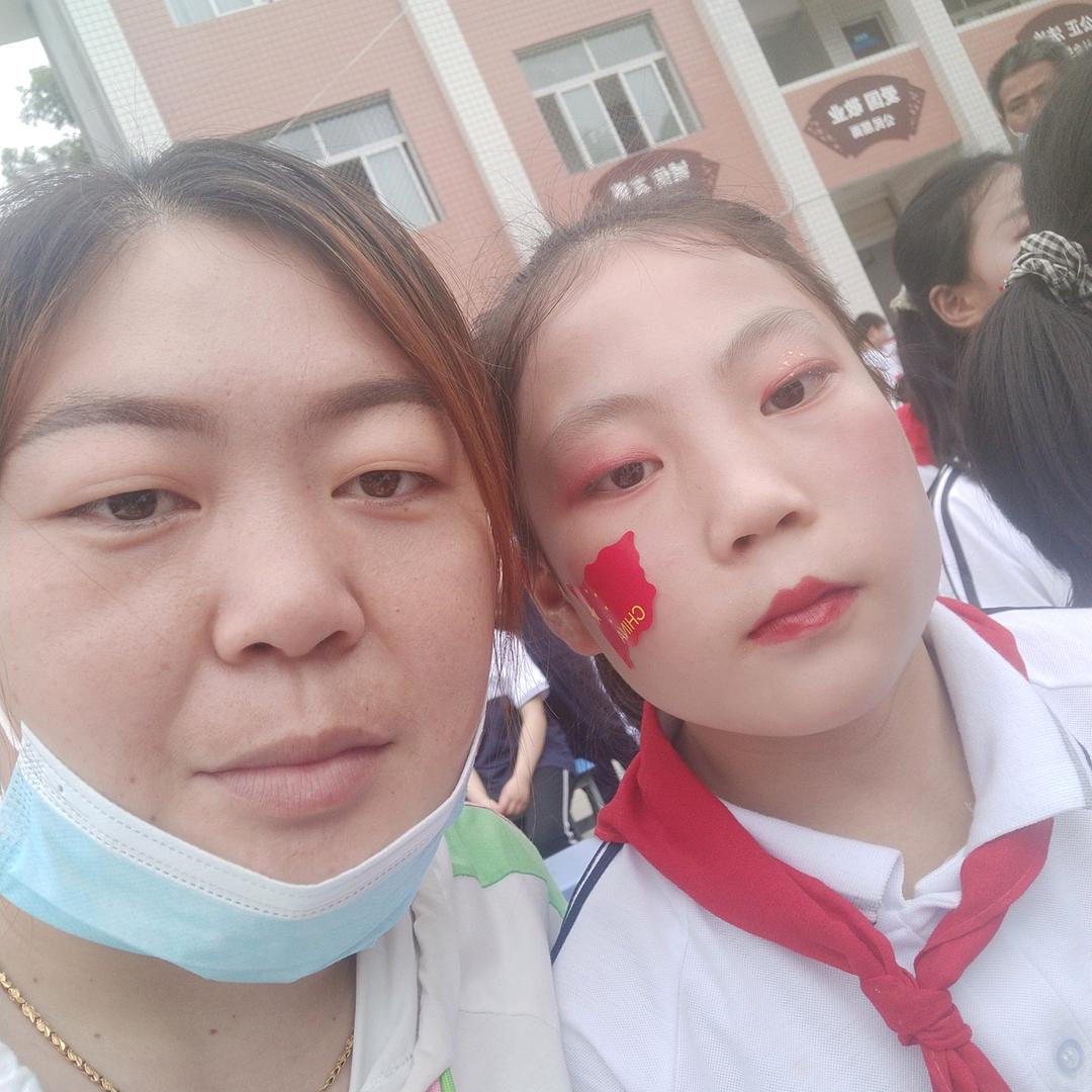 不一样的人生，，仪陇梅子