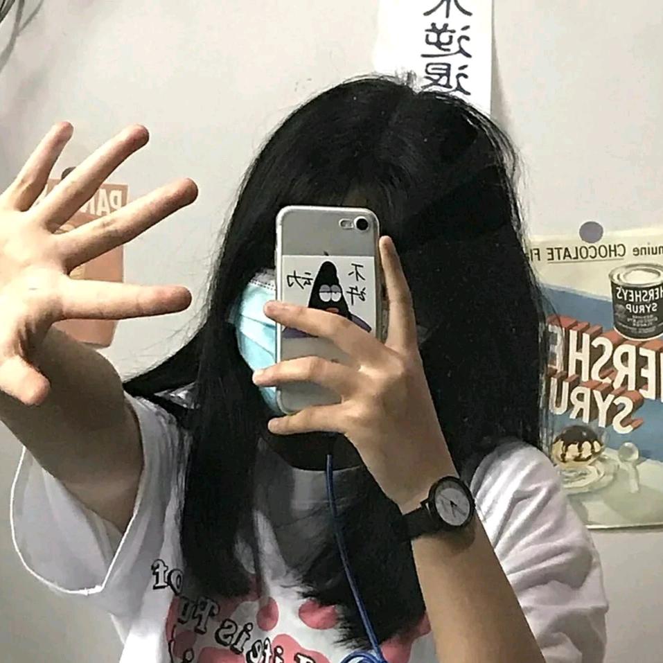 干净放心上