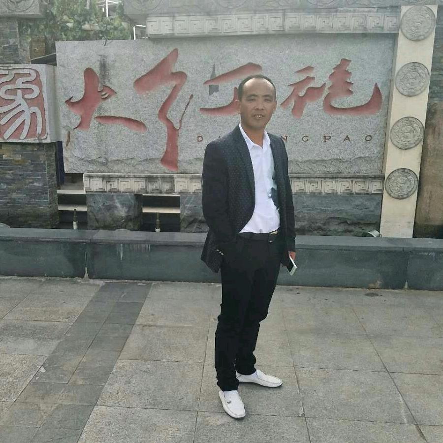 平哥