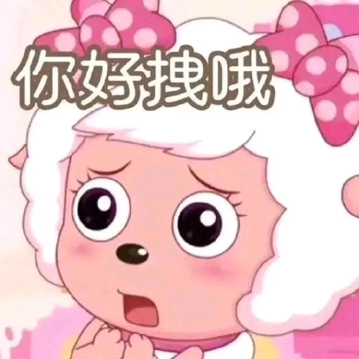 唯爱刘浩存🐟