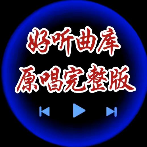 💞 益昇