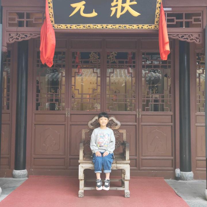 Brother is a farmer.