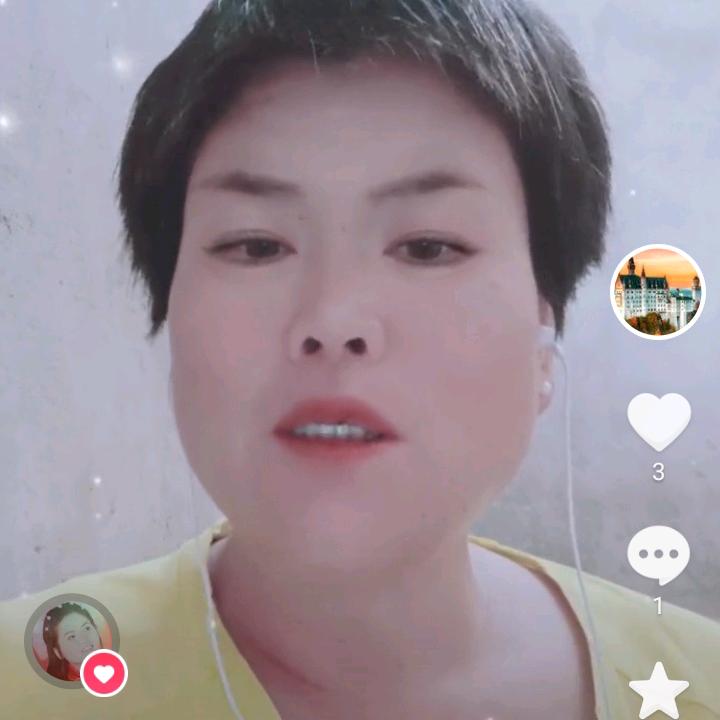 好人平安