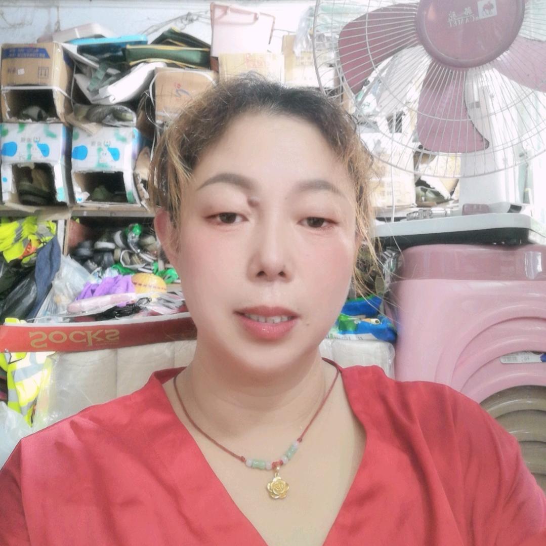 五金姐手势舞《：下午3：30》