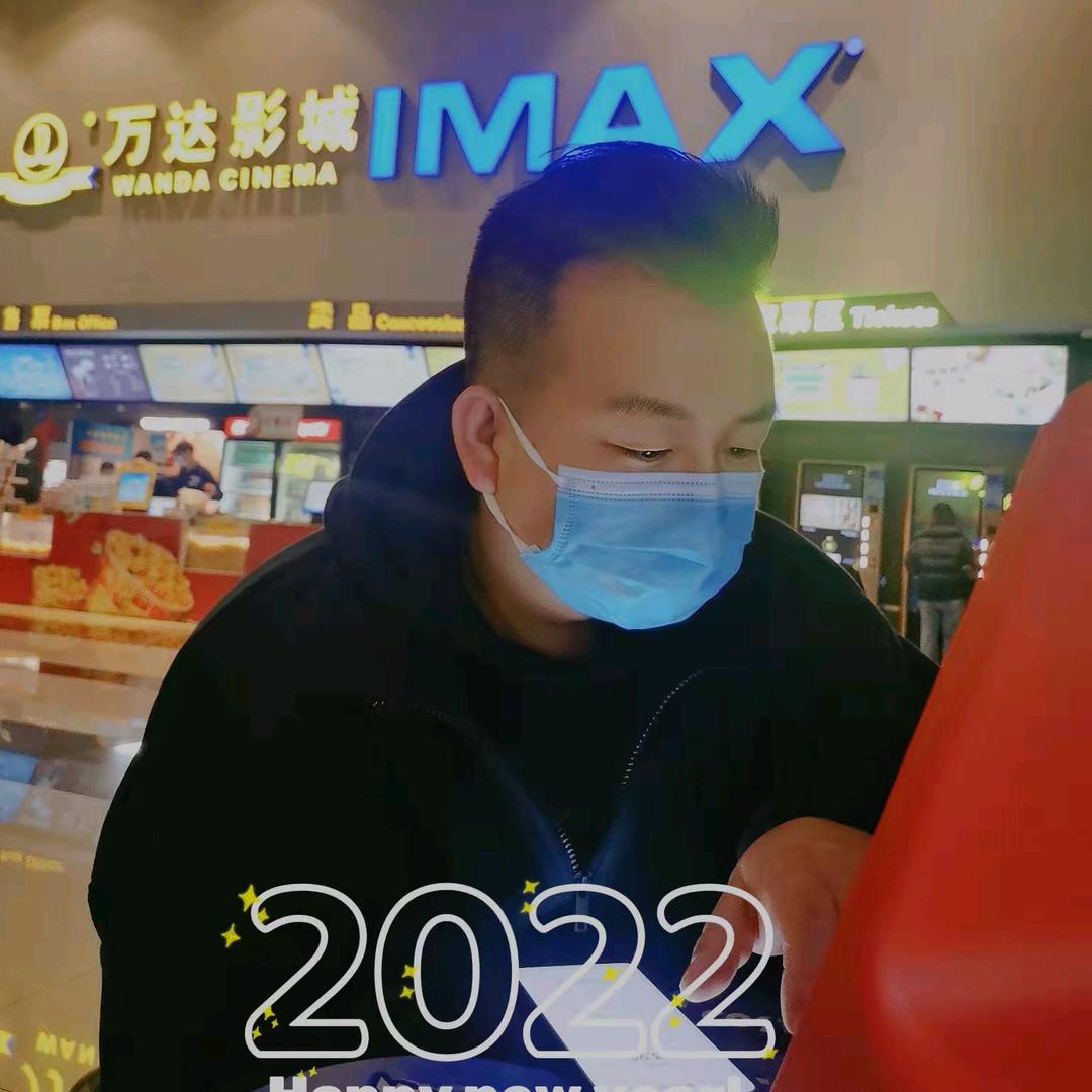 耙耳朵狙神