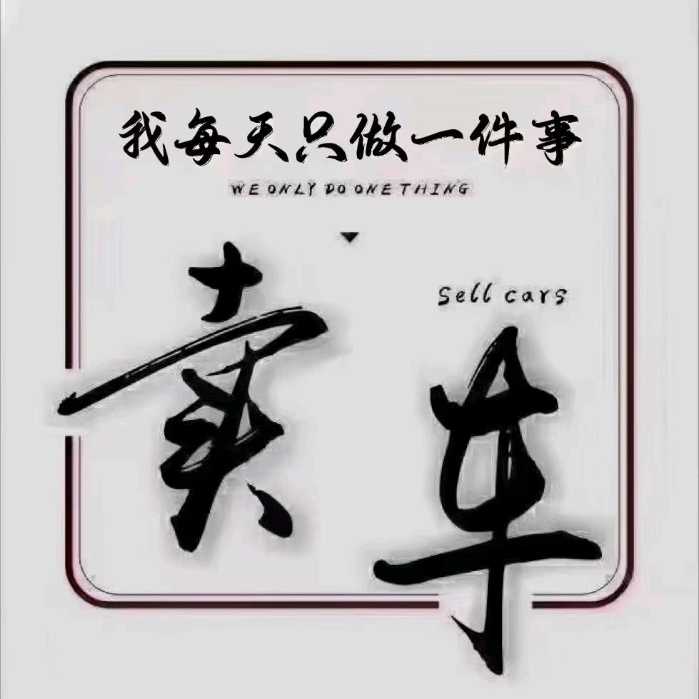 诚信二手随车吊收售