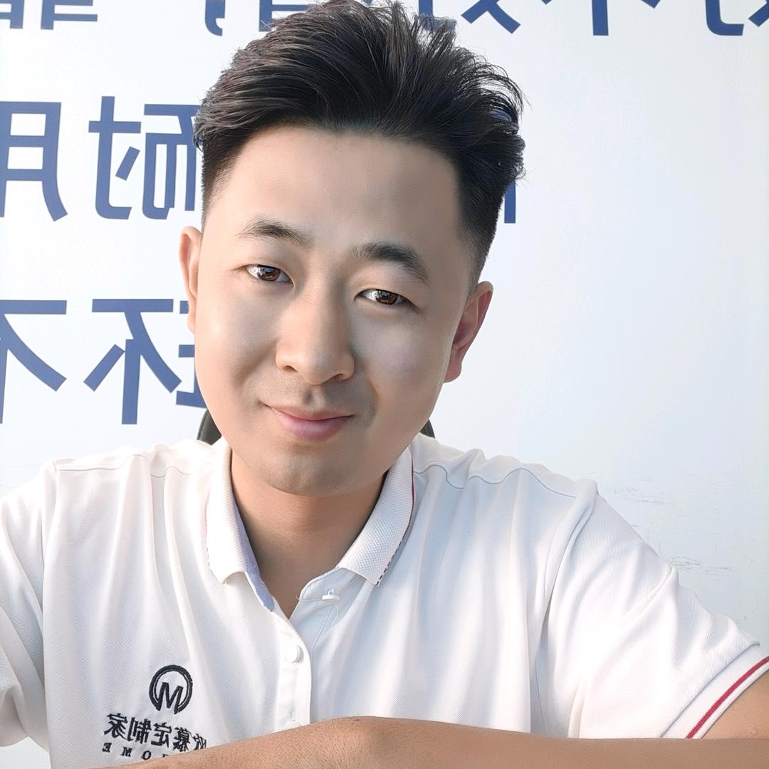 欧慕全屋定制