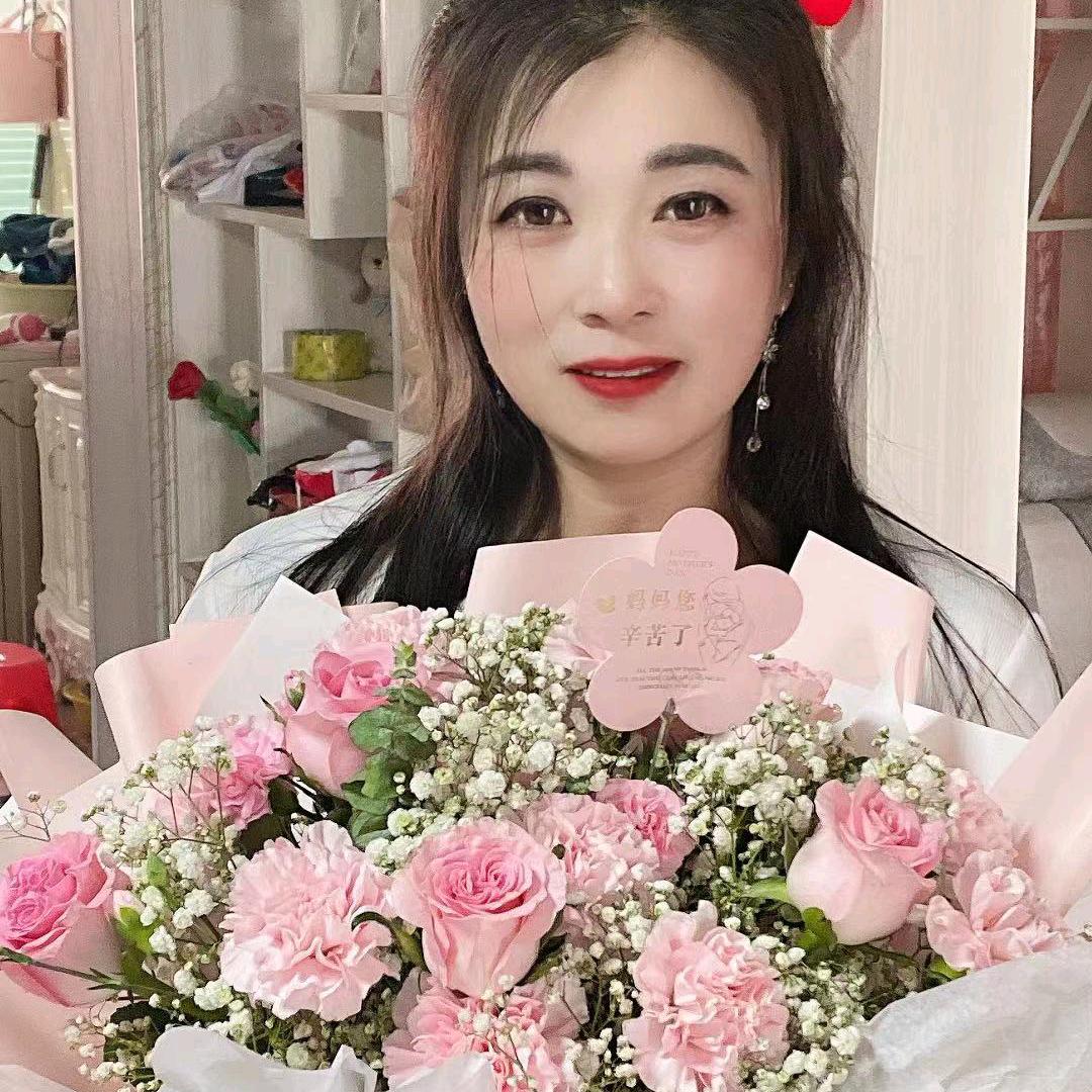 开心就好，缘，